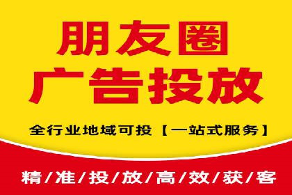 竞价排名与用户体验的平衡案例