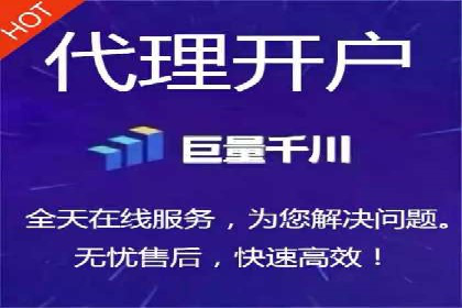 百度竞价开户成功案例：如何选择关键词？