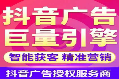 谷歌SEM实战案例：跨境电商广告投放技巧